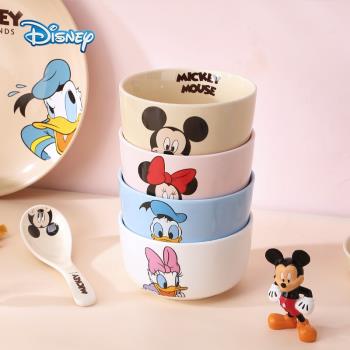 迪士尼米奇新款陶瓷餐具兒童飯碗卡通可愛創意面碗寶寶吃飯的碗