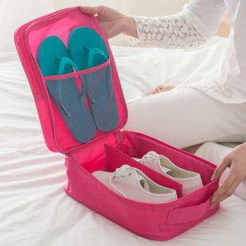 旅行鞋子收納袋防塵整理包 旅游非必備神器鞋袋行李箱衣服收納包