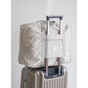 行李收納袋大容量學生衣服旅行收納包行李箱整理袋衣物收納袋加厚