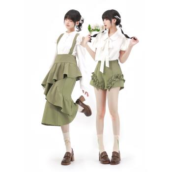 pinksavior【梔子丁香】綠白清新色系短袖襯衫花邊半裙珍珠短褲