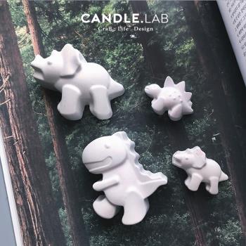 CANDLE.LAB | 可愛迷你恐龍DIY香薰石膏蠟燭擴香石手工矽膠模具16