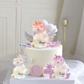 獨角獸天使彩虹馬蛋糕裝飾擺件兒童生日卡通主題蛋糕配件翅膀飛馬