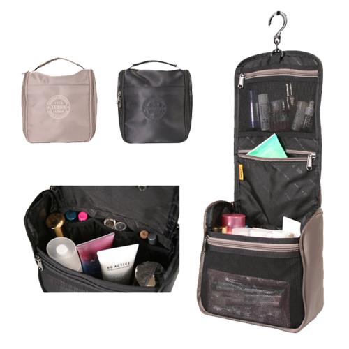 [YESON 永生]-台灣製 可掛式收納包/盥洗包(黑色/灰色)