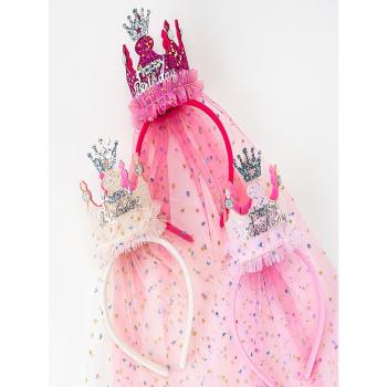 網紅ins風公主皇冠頭紗發箍頭飾發飾兒童網紗生日派對帽子皇冠