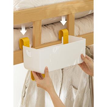 宿舍床邊子母床神器上下床雙層床掛籃收納架床上床頭收納盒置物架