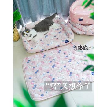 宅貓醬 寵物貓咪夏季涼感貓窩貓睡墊降溫涼墊四季通用寵物貓毯子