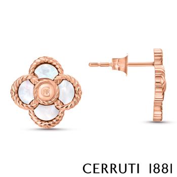【CERRUTI 1881】義大利經典PETALOS耳環 限量2折 全新專櫃展示品 原廠禮盒包裝 (CE5103)