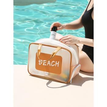 游泳包干濕分離游泳收納包防水包大容量沙灘包泳衣收納袋運動包