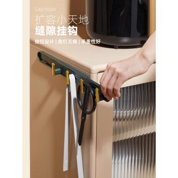 抽拉式縫隙掛鉤可伸縮夾縫收納廚房免打孔掛鉤式置物架衛生間粘鉤