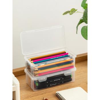 鉛筆收納盒透明文具盒塑料兒童桌面筆筒裝彩鉛蠟筆彩色筆袋馬克筆