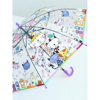 兒童長柄透明雨傘卡通創意動漫男女小孩幼兒園學生寶寶可愛晴雨傘