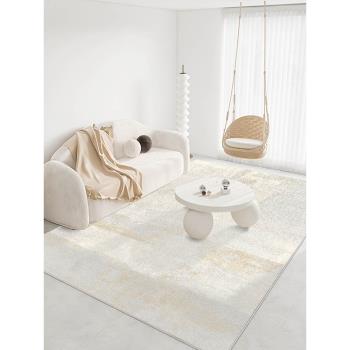 地毯客廳簡約茶幾毯輕奢ins風侘寂風日式北歐沙發家用床邊毯地墊