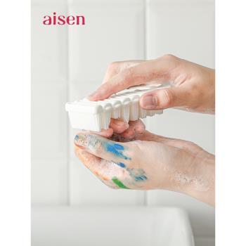 日本AISEN可彎曲軟毛洗手刷兒童指甲縫去垢指甲刷清潔擦美甲腳刷