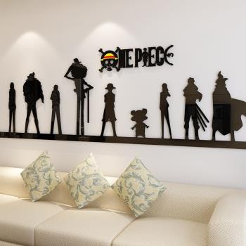 海賊王海報路飛3d亞克力立體墻貼客廳臥室沙發墻動漫背景創意裝飾