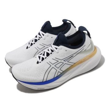 Asics 慢跑鞋 GEL-Nimbus 25 男鞋 白 藍 緩衝 路跑 運動鞋 亞瑟士 1011B547104