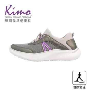 Kimo德國品牌健康鞋-專利足弓支撐-彈韌萊卡網布山羊皮健康鞋 (灰色 KBCWF189012)