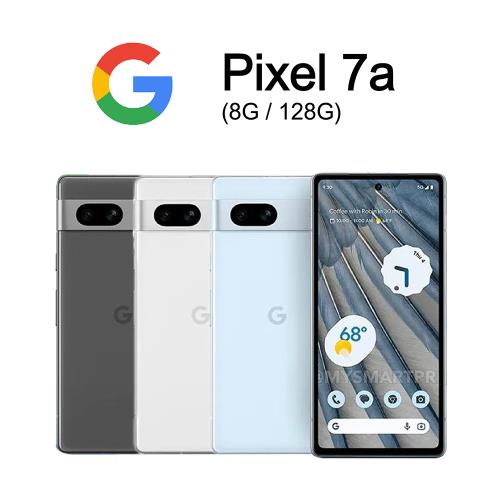 Google Pixel 7a的價格推薦- 2023年10月| 比價比個夠BigGo