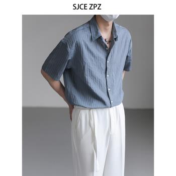 ZPZ輕奢高級感短袖襯衫 男夏季半袖上衣韓國潮流寬松純色條紋襯衣