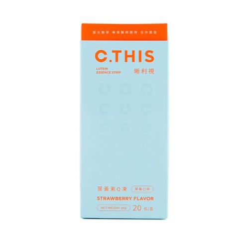 C.THIS 晰利視葉黃素Q凍(20g*20包/盒)