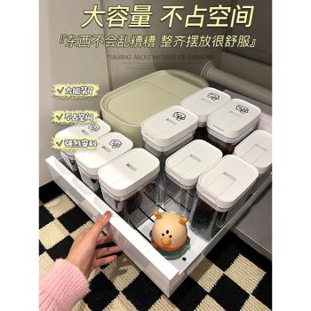 帥仕抽拉式置物架廚房收納調料瓶罐鍋具拉籃筐櫥櫃內抽屜儲物籃盒