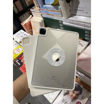 720旋轉適用蘋果2024ipadpro保護殼11寸亞克力6透明air6磁吸3拆分10代10.9無筆槽九3防彎殼2021平板10.2軟殼8