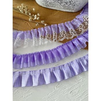 紫色雙層雪紗帶蕾絲花邊輔料褶子荷葉邊領口袖口服裝手工diy材料