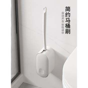 馬桶置物架家居衛生間用品小百貨大全浴室各種收納櫃神器實用家用