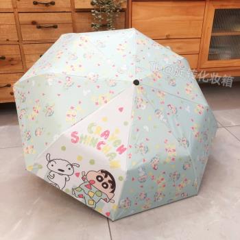 蠟筆小新全自動雨傘女男生晴雨兩用太陽傘防曬防紫外線卡通遮陽傘