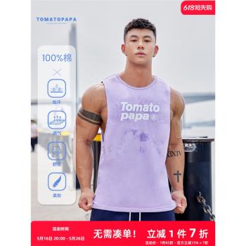 TOMATOPAPA原創背心潮牌彩色夏日ins無袖基礎棉健身運動吸汗上衣