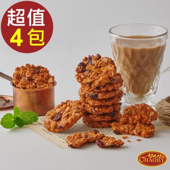 【超比食品】纖女系燕麥脆片-泰式奶茶風味100g X4包