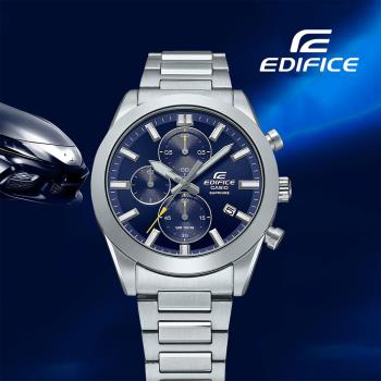 CASIO 卡西歐 EDIFICE 經典運動計時手錶(EFB-710D-2AV)