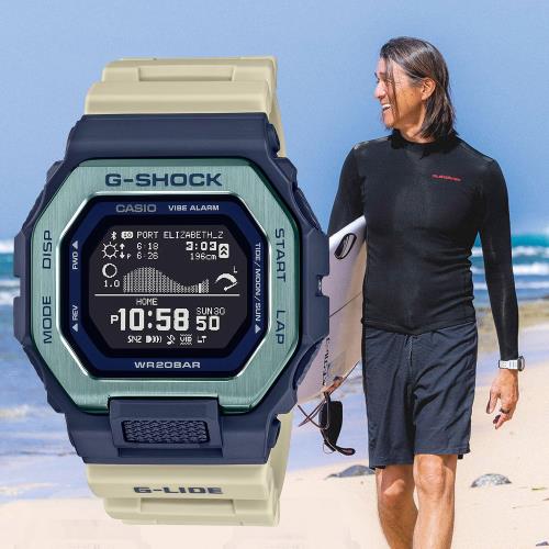 CASIO 卡西歐 G-SHOCK 衝浪藍芽智慧型手錶(GBX-100TT-2)