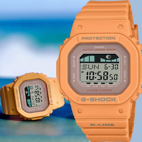 CASIO 卡西歐 G-SHOCK ITZY 有娜配戴款 G-LIDE 衝浪潮汐女錶手錶(GLX-S5600-4)