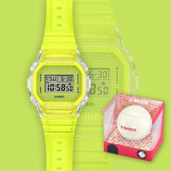 CASIO 卡西歐 G-SHOCK 扭蛋系列 日式潮流電子錶(DW-5600GL-9)