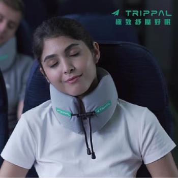 【TripPal】全支撐360度 旅行頸枕