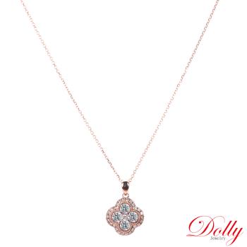 Dolly 18K金 輕珠寶0.60克拉玫瑰金鑽石項鍊(003)