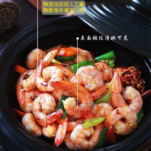 【海之醇】無膨發野生海蝦仁-8包組(150g±10%/包)