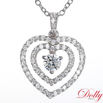 Dolly 18K金 輕珠寶0.30克拉完美車工鑽石項鍊(036)