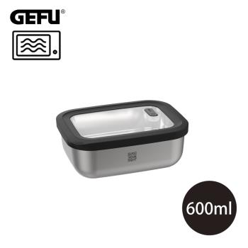 【德國GEFU】可微波不鏽鋼保鮮盒/便當盒-長型(600ml)