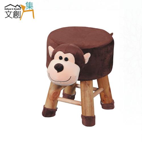 文創集 可愛動物可拆洗棉麻布小椅凳(六種動物可選)