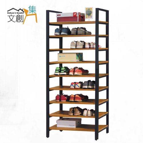 文創集 麥佳雙色2.7尺開放式多層格高鞋架