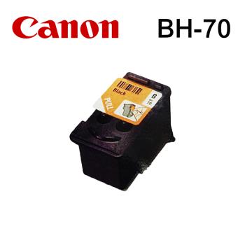 【CANON】 BH-70 黑色 原廠噴頭 BH70《適用 G5070 G6070 G7070》