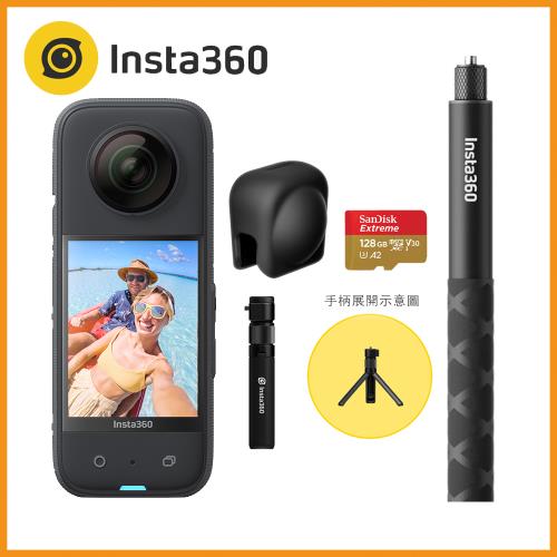 Insta360 X3 觸控大螢幕口袋全景運動相機 子彈時間套餐 公司貨 贈 128G記憶卡、114CM原廠自拍棒、X3鏡頭保護套、子彈時間手柄