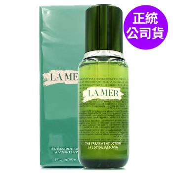 LAMER海洋拉娜 超能修護精華露150ml (正統公司貨)