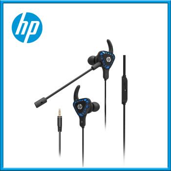 HP 惠普 電競耳機 H150 入耳式 可拆麥 線控 遊戲耳機