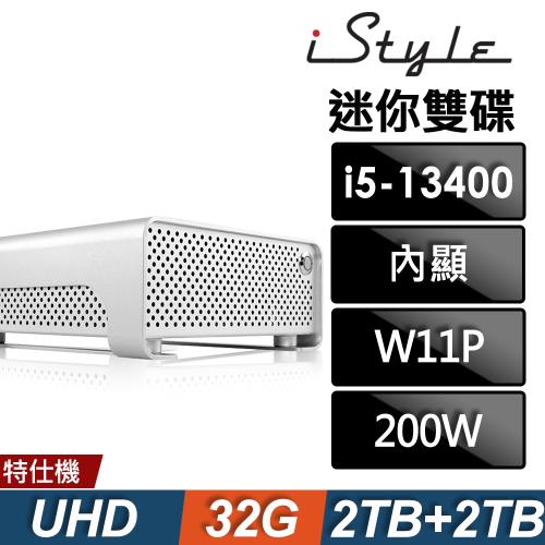 iStyle M1 迷你雙碟電腦(i5-13400/32G/2TSSD+2TBHDD/WIFI/W11P)五年保固