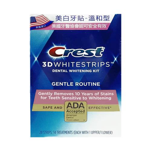 【短效26年3月】Crest 3D White 美白牙貼 - 溫和型（14天）