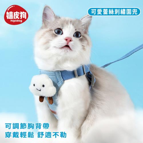 嬉皮狗 卡通立體配件牽引繩 四季適用寵物胸背帶