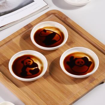 洋東窯 日式陶瓷調味碟可愛卡通熊貓醬油碟調料醬碟醋碟蘸料碟子