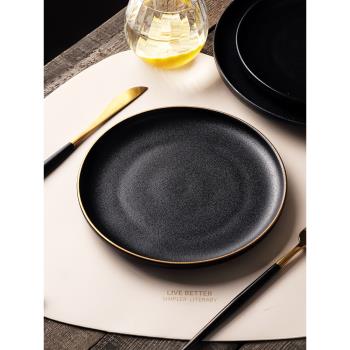 黑色磨砂牛排盤子西餐盤商用網紅餐盤牛扒盤陶瓷家用菜盤日式餐具